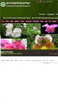 Mobile Screenshot of cnadcambodia.org